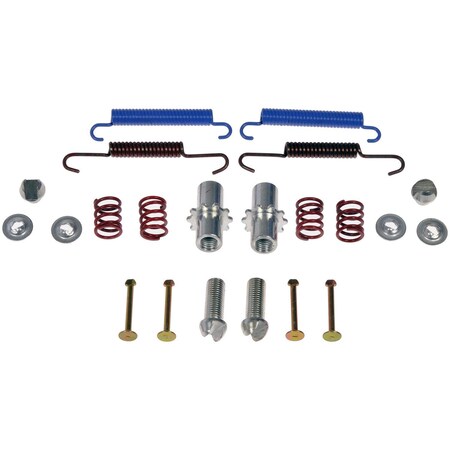 Dorman Prking Brke Hdw Kit HW17539